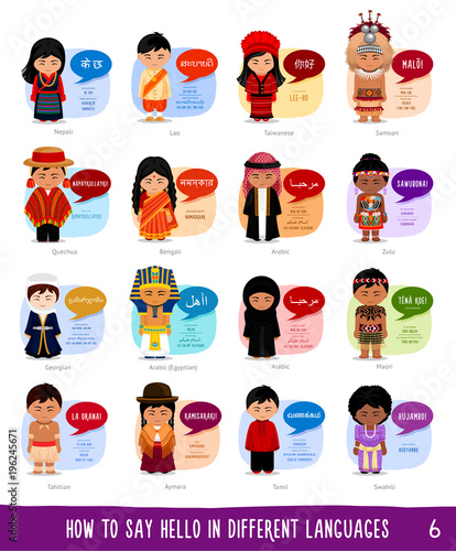 Cartoon characters saying hello in different languages: Nepali, Lao, Taiwanese, Samoan, Quechua, Bengali, Arabic, Zulu, Georgian, Egyptian, Maori, Tahitian, Aymara, Tamil, Swahili.