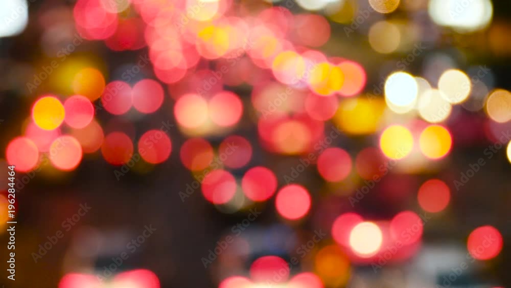 Defocused heavy rush hour traffic 