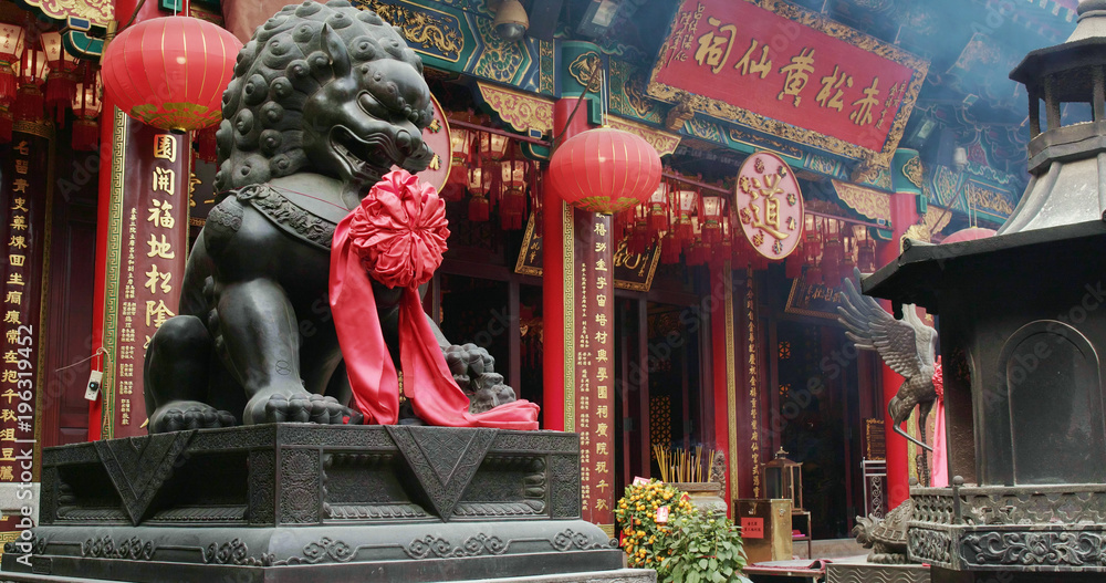  Wong Tai Sin temple in Hong Kong
