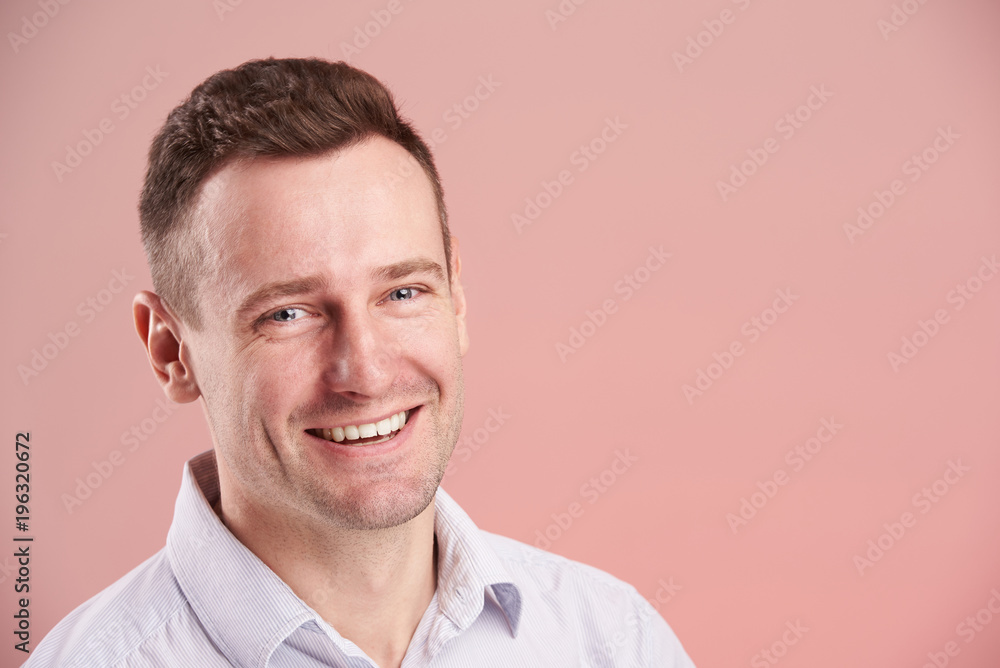 Portrait of cheerful smiling young man Portrait of cheerful smiling young man