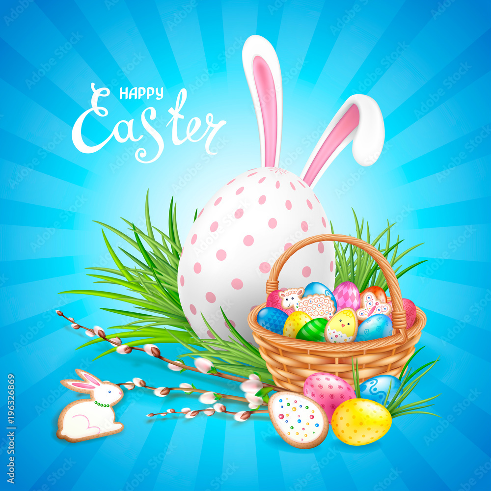 Easter composition with big white decorated egg, ears of Bunny and ...