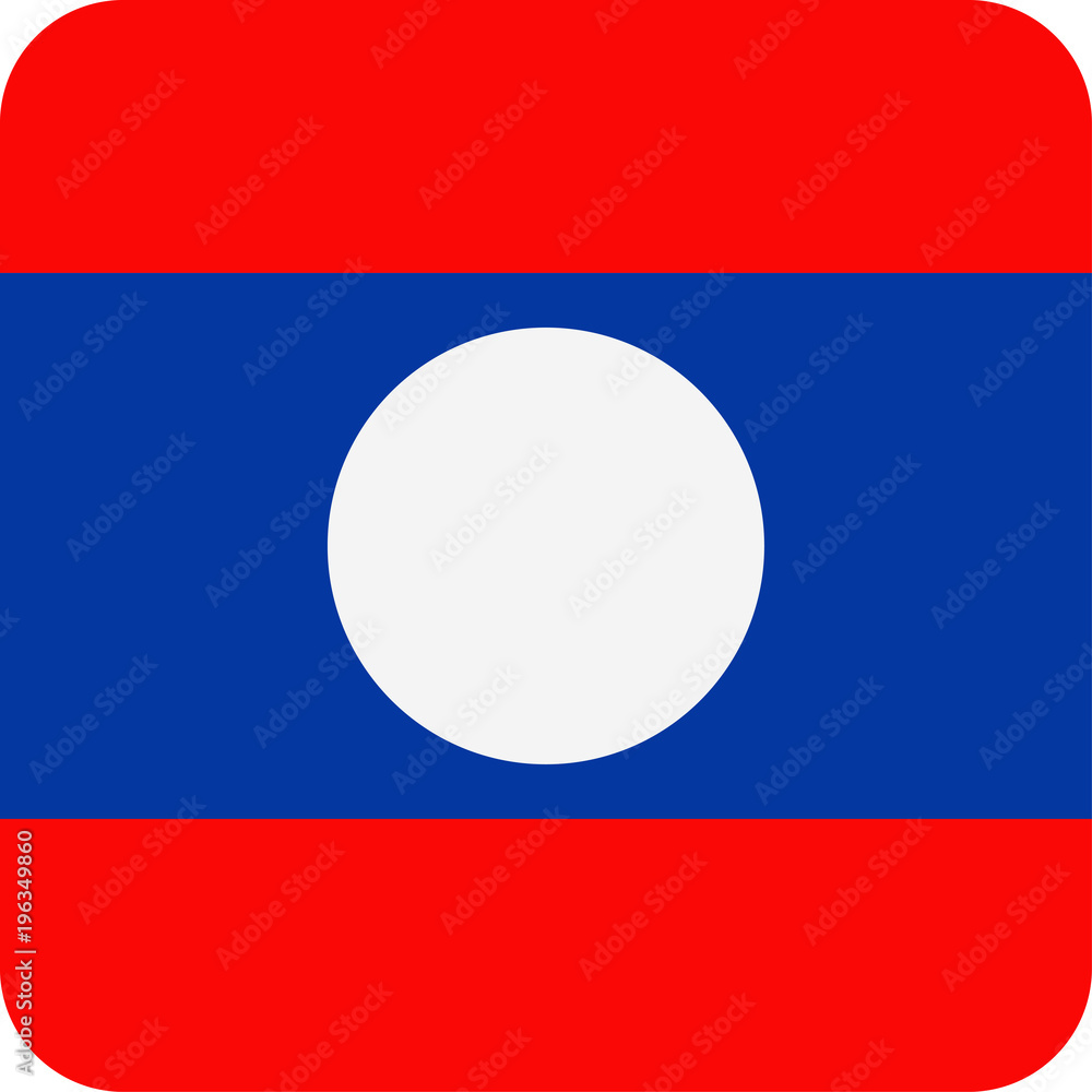 Laos Flag Vector Square Flat Icon Laos Flag Vector Square Flat Icon