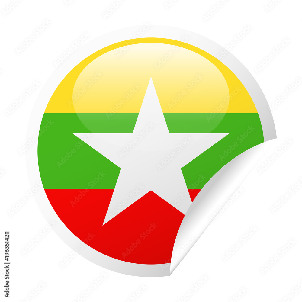 Myanmar Flag Vector Round Corner Paper Icon Myanmar Flag Vector Round Corner Paper Icon
