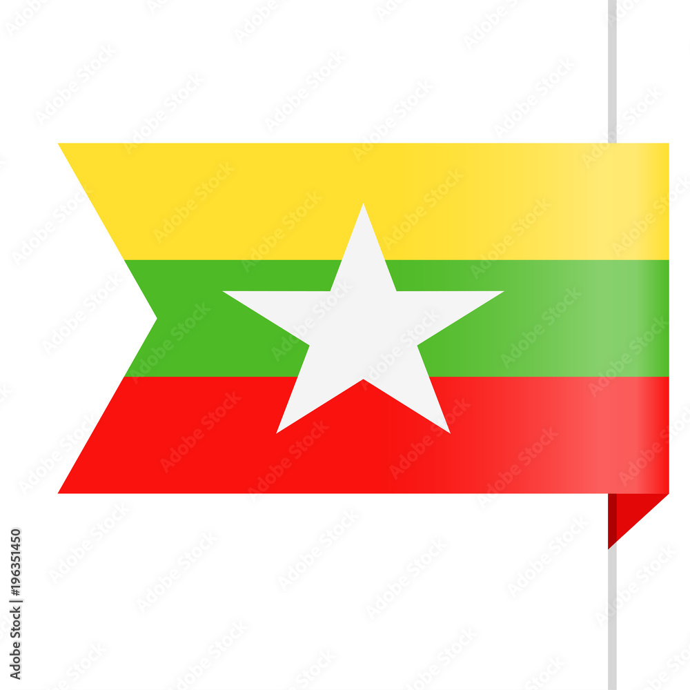 Myanmar Flag Vector Bookmark Icon Myanmar Flag Vector Bookmark Icon