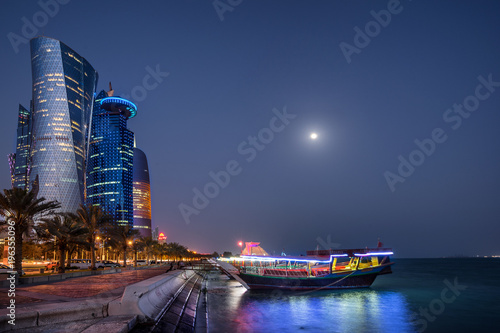 West Bay and the Corniche in Doha Qatar photo