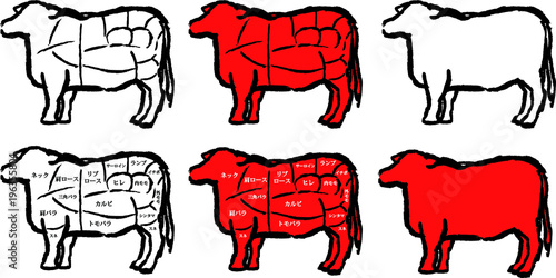 Red Cow illustration