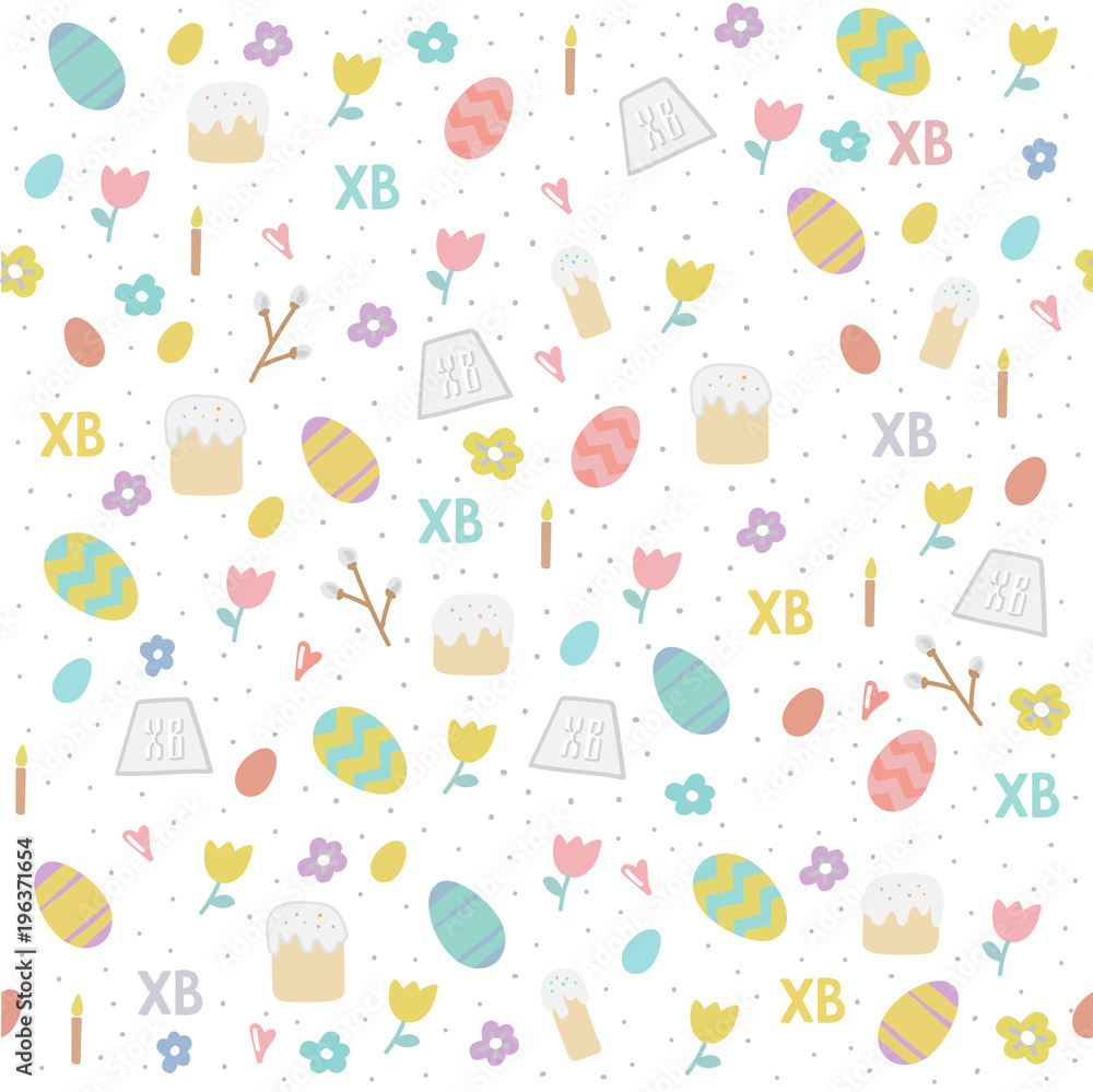 Vector seamless simple pattern with eggs, easter cake, willow, candle, tulips . Orthodox Easter holiday colorful background for printing on fabric, paper for scrapbooking, gift wrap and wallpapers. Vector seamless simple pattern with eggs, easter cake, willow, candle, tulips . Orthodox Easter holiday colorful background for printing on fabric, paper for scrapbooking, gift wrap and wallpapers.