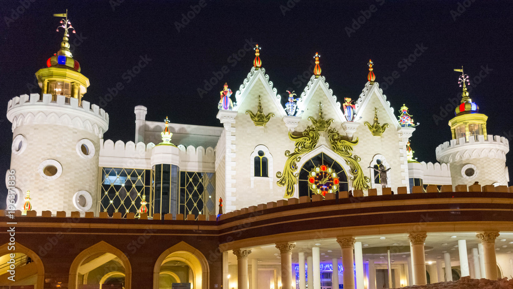 Fototapeta premium Russia. Kazan. The building of the puppet theatre 