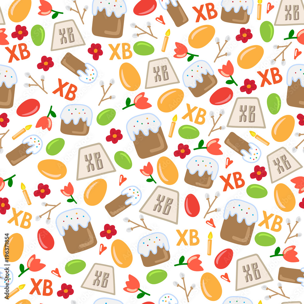 Vector seamless simple pattern with eggs, easter cake, willow, candle, tulips . Orthodox Easter holiday colorful background for printing on fabric, paper for scrapbooking, gift wrap and wallpapers. Vector seamless simple pattern with eggs, easter cake, willow, candle, tulips . Orthodox Easter holiday colorful background for printing on fabric, paper for scrapbooking, gift wrap and wallpapers.