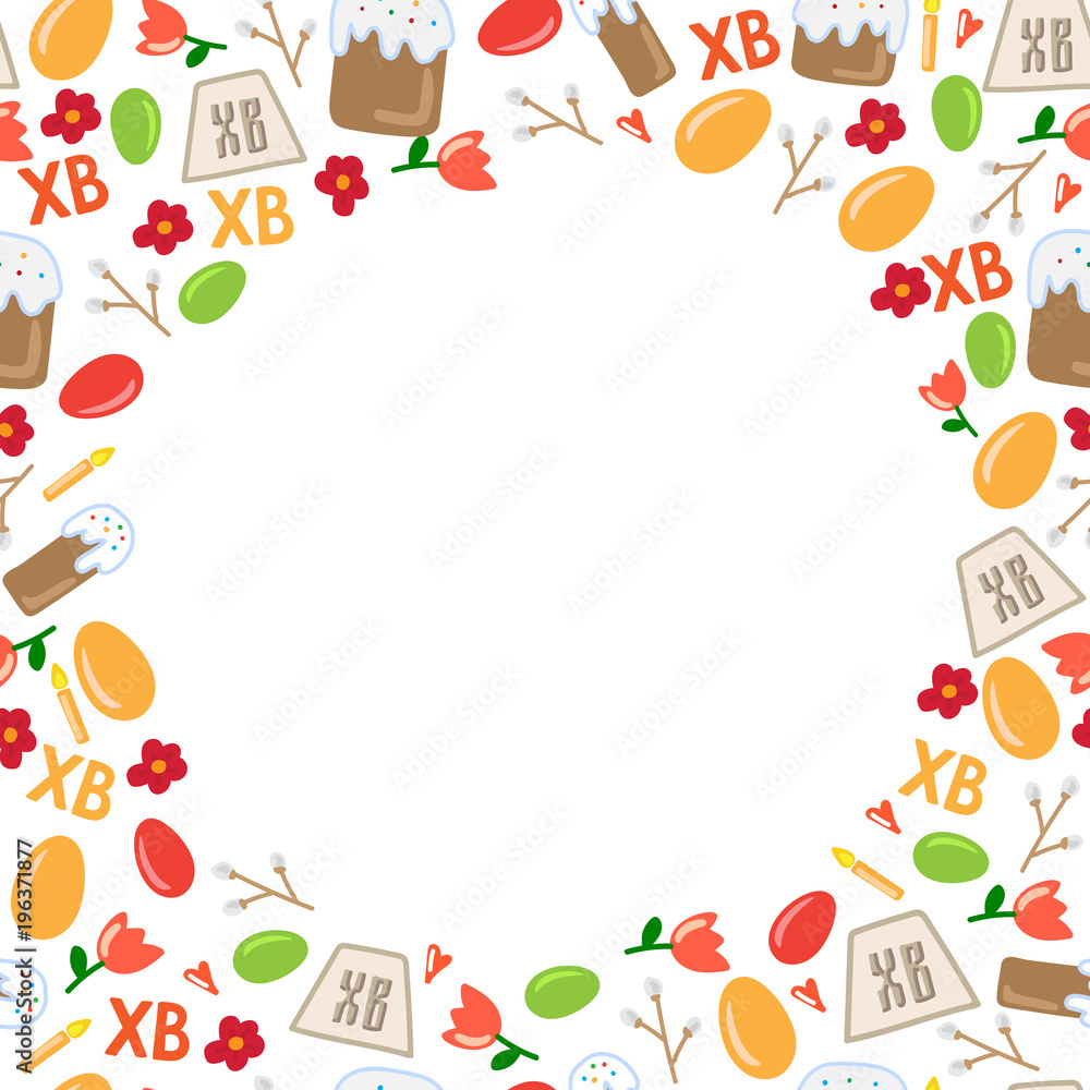 Vector simple background with ornamental eggs , easter cake, willow, candle, tulips. Orthodox Easter holiday colorful background for card, banner, site and wallpapers. Vector simple background with ornamental eggs , easter cake, willow, candle, tulips. Orthodox Easter holiday colorful background for card, banner, site and wallpapers.