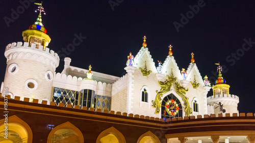 Russia. Kazan. The building of the puppet theatre 