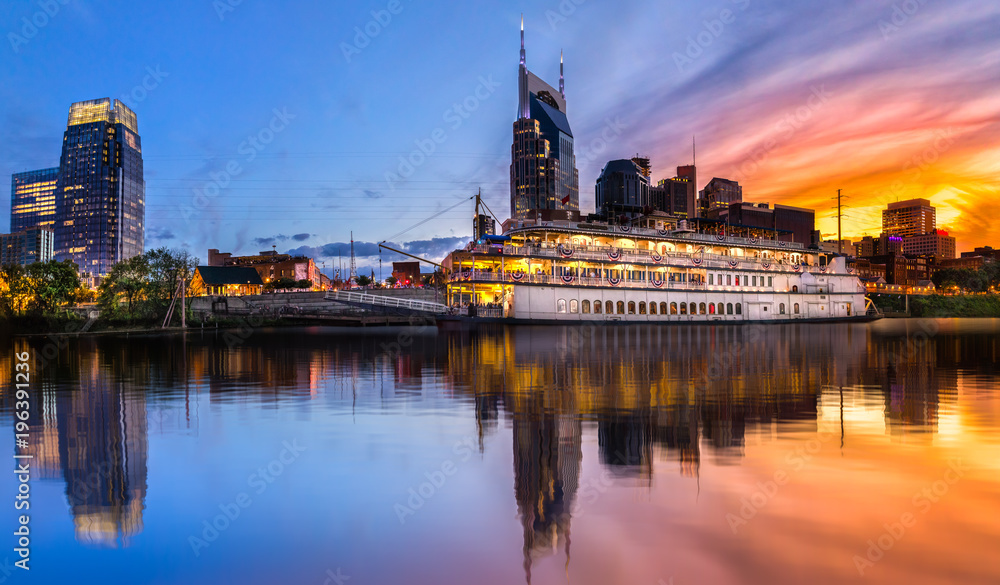 Nashville skyline with boat