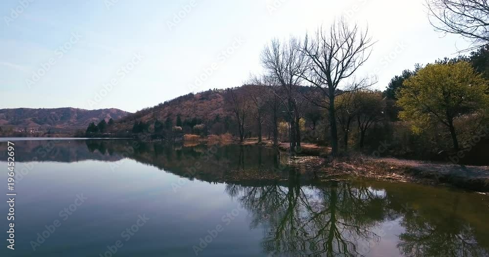 Aerial above Lake Mladost in Macedonia. Aerial above Lake Mladost in Macedonia.