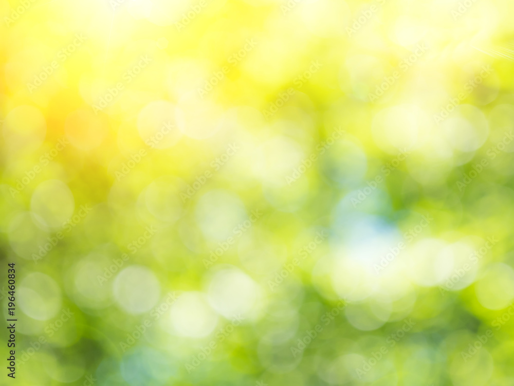 Green blured abstract background Green blured abstract background