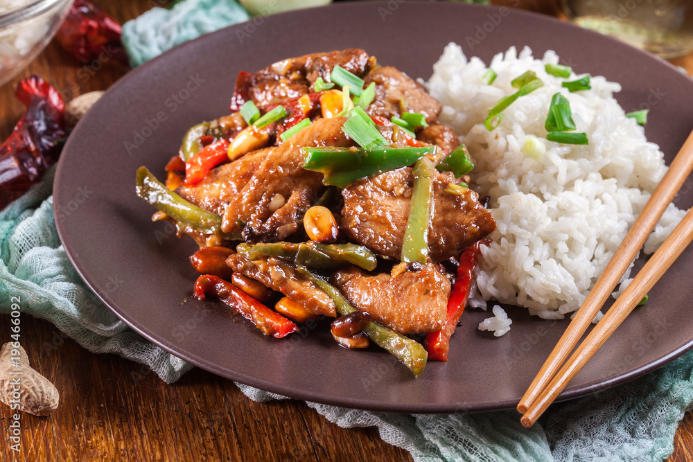 Kung Pao chicken with peppers and vegetables Kung Pao chicken with peppers and vegetables