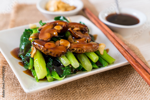 Hong Kong Kale stir fried in oyster sauce photo