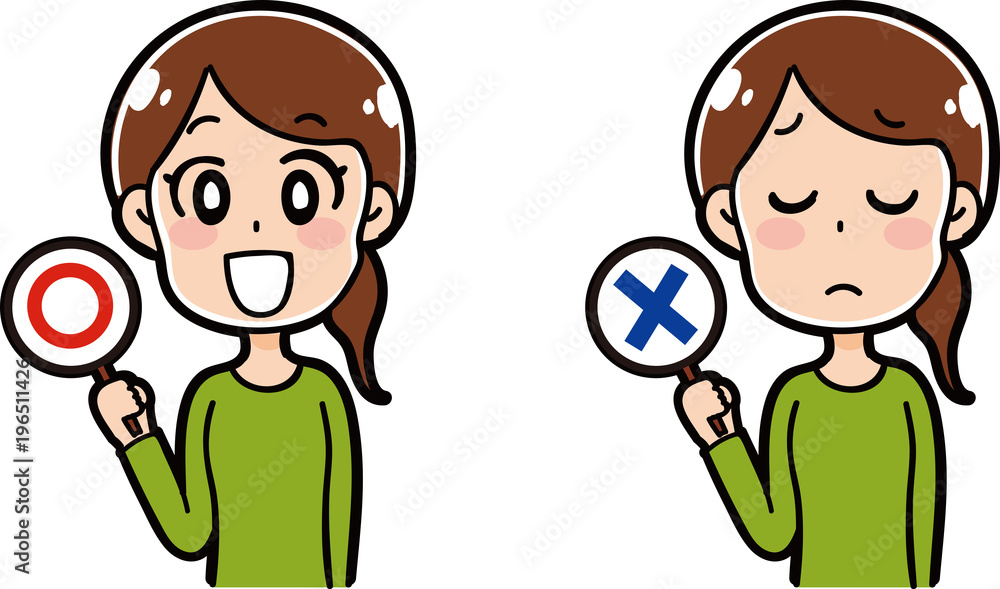 マルバツ札を持った女性のイラスト