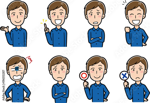 男性の表情パターンイラスト素材 Stock Vector Adobe Stock 男性の表情パターンイラスト素材 Stock Vector Adobe Stock