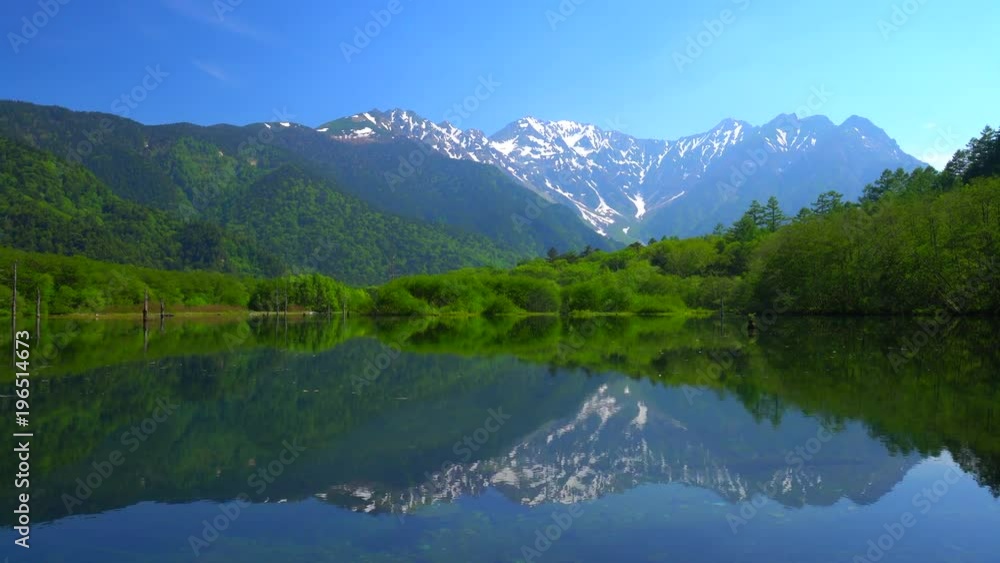 Hotaka mountain range reflect on Tashiro-ike Pond /kamikochi,Nagano Japan Hotaka mountain range reflect on Tashiro-ike Pond /kamikochi,Nagano Japan
