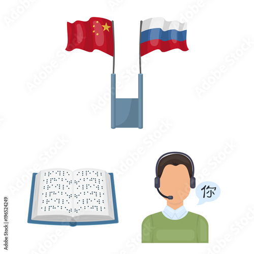 Translator and linguist cartoon icons in set collection for design. Interpreter vector symbol stock web illustration.
