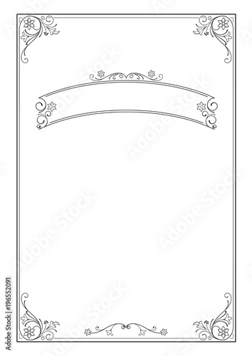 Ornate rectangular black framework and banner. For certificate, diploma, announcement, label. A4 proportions. 