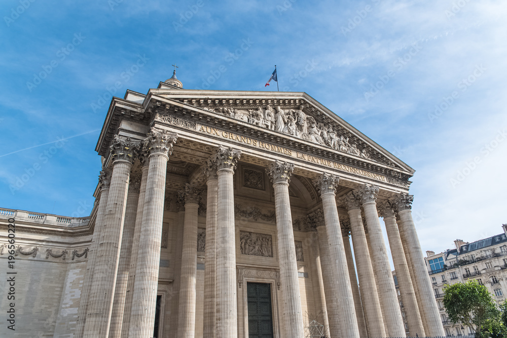 Paris, the Pantheon, in the Quartier latin
