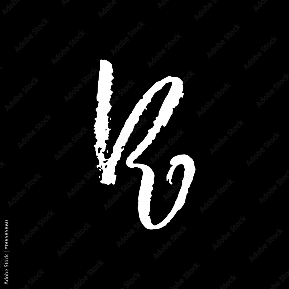 Letter R. Handwritten by dry brush. Rough strokes textured font. Vector illustration. Grunge style elegant alphabet. Letter R. Handwritten by dry brush. Rough strokes textured font. Vector illustration. Grunge style elegant alphabet.