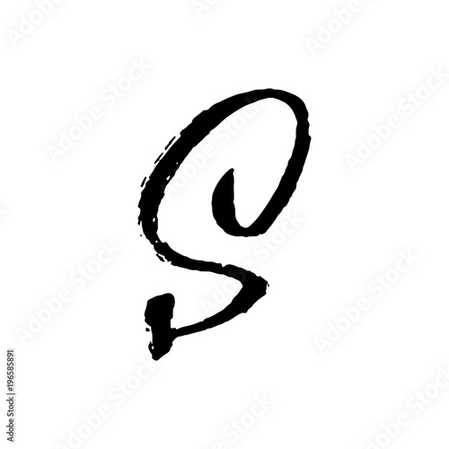 Letter S. Handwritten by dry brush. Rough strokes textured font. Vector illustration. Grunge style elegant alphabet.