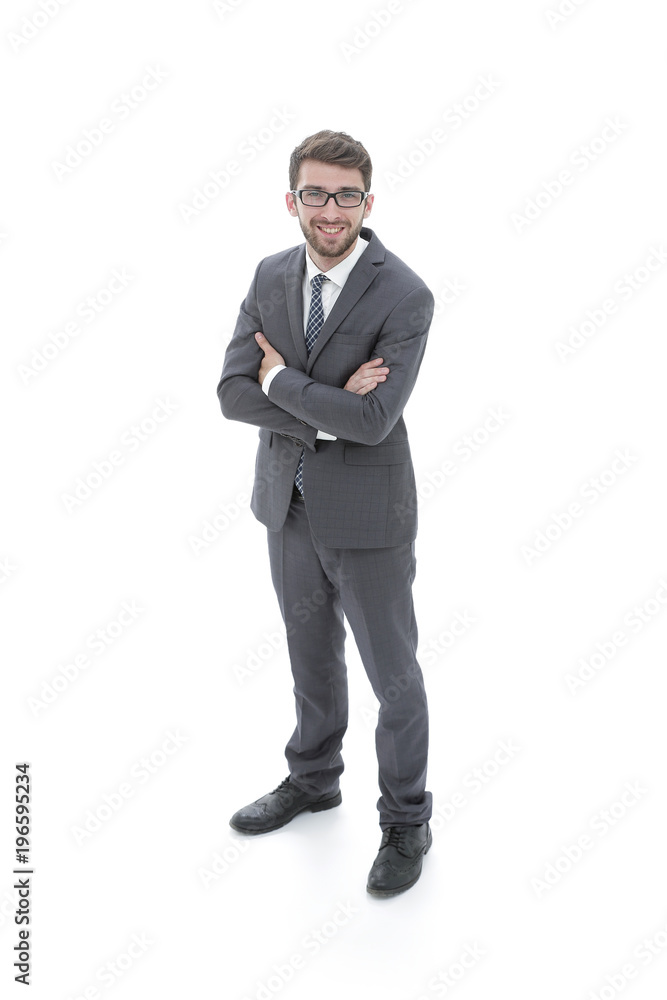 portrait of a pensive businessman. view from above portrait of a pensive businessman. view from above