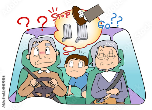 高齢者の運転