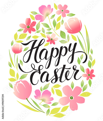 Decorative frame Happy Easter and floral elements. Easter eggs with ornaments in circle shape. Greeting card.