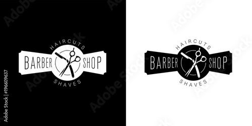Barber shop isolated label badge emblem. Vector illustration.