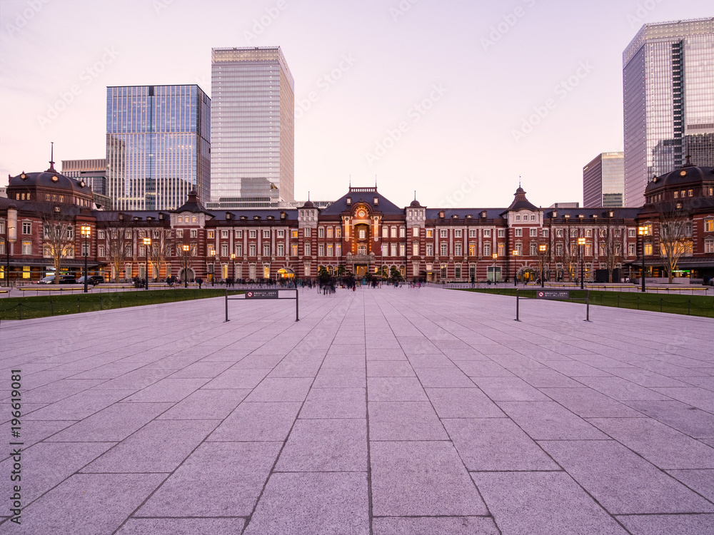 Tokyo station and business buildings at Magic Hour