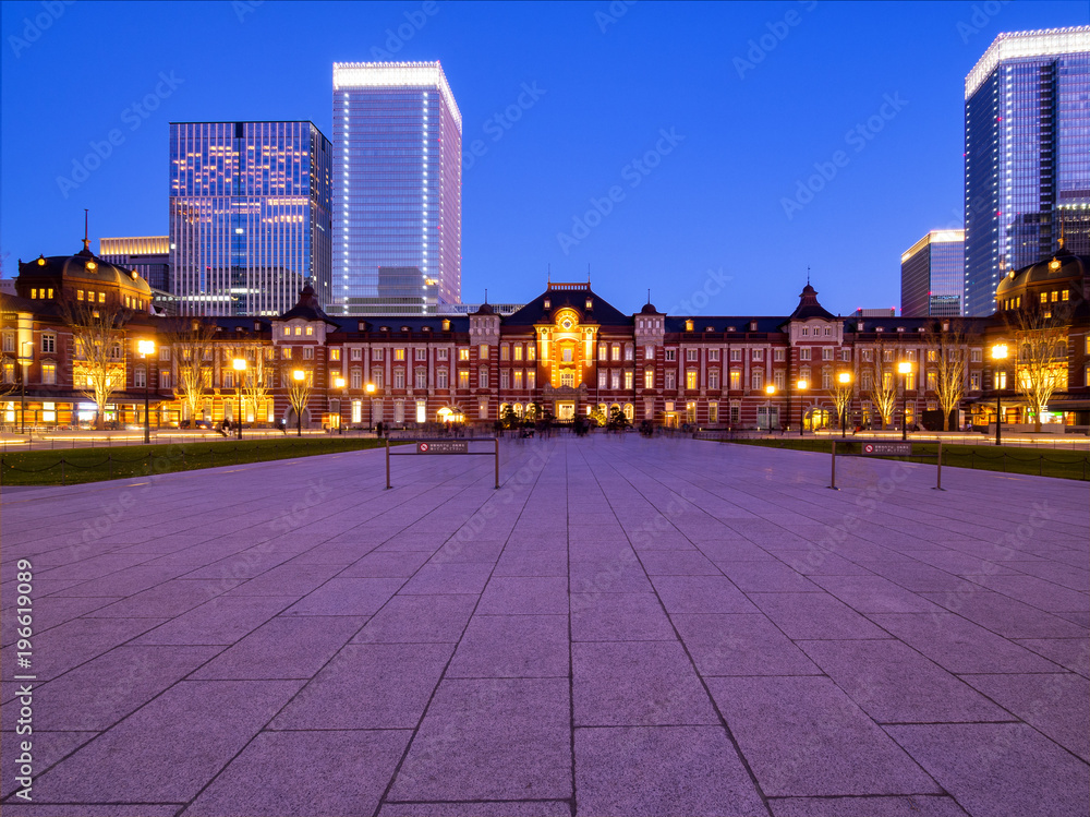 Tokyo station and business buildings at Magic Hour