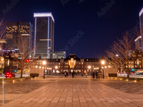 Tokyo station and business buildings at Magic Hour © hit1912