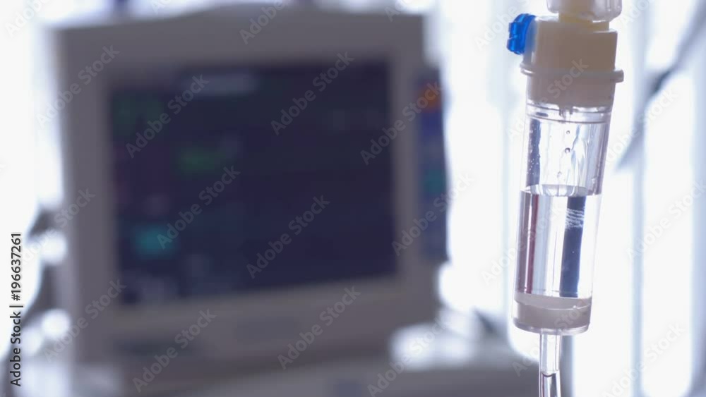 Screen displays the results of monitoring the patient's condition: pulse, blood pressure, temperature. Screen displays the results of monitoring the patient's condition: pulse, blood pressure, temperature.