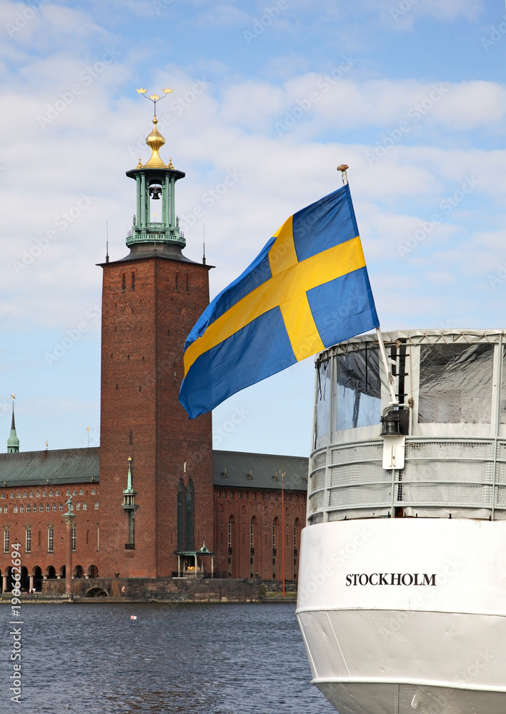 City Hall in Stockholm. Sweden