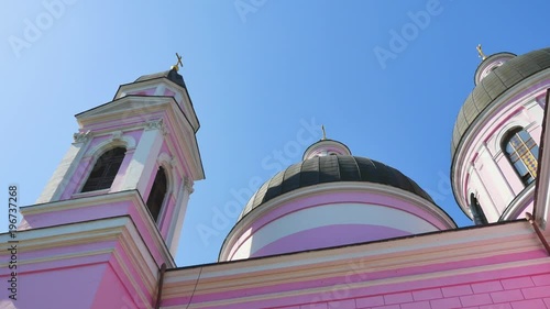 Christian church on blue sky background photo