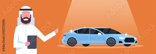 Arab Seller Man Present New Car Dealership Center Showroom Concept Horizontal Banner Flat Vector Illustration