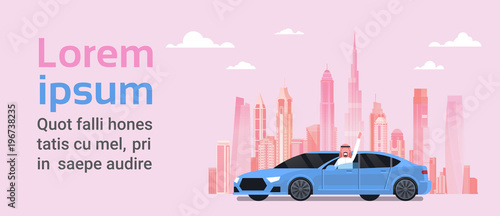 Happy Arab Owner Driving New Car Over Silhouette City Background Vechicle Purchase Concept Flat Vector Illustration