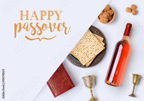 Jewish holiday Passover banner design