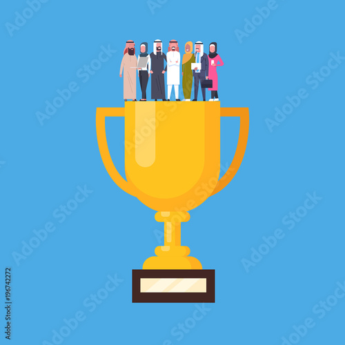 Group Of Successful Arab Business People Standing At Golden Cup, Muslim Businesspeople Success Team Concept Flat Vector Illustration