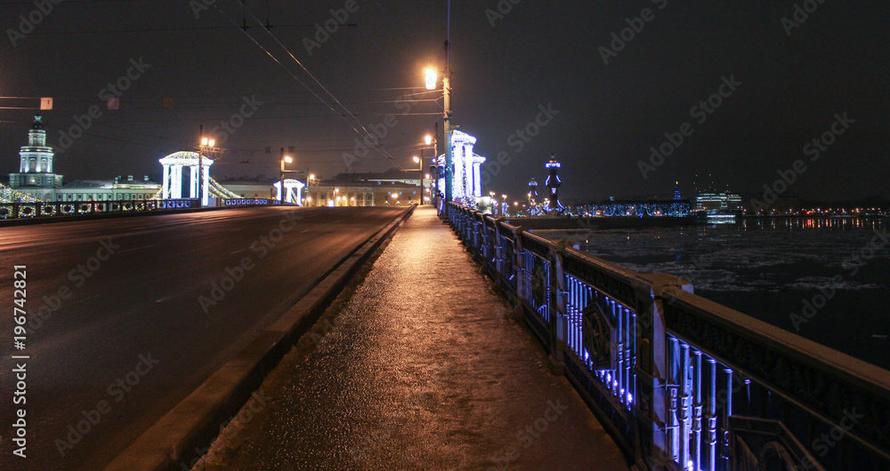 Night Palace Bridge.