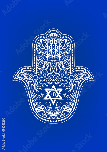 jewish hamsa tattoo