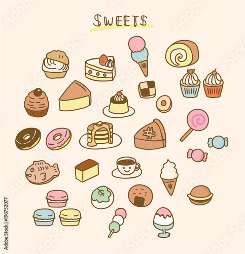 色んなお菓子のイラスト素材