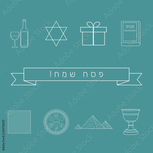 Passover holiday flat design white thin line icons set with text in hebrew