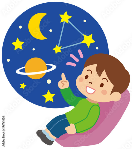 プラネタリウムと子供