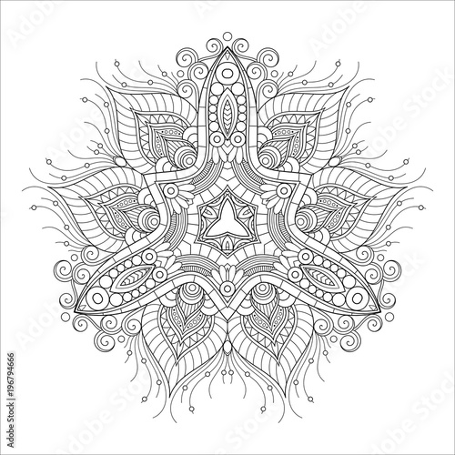 Vector Monochrome Triangle. Abstract Object Isolated On White Background. Ethnic Decorative Element