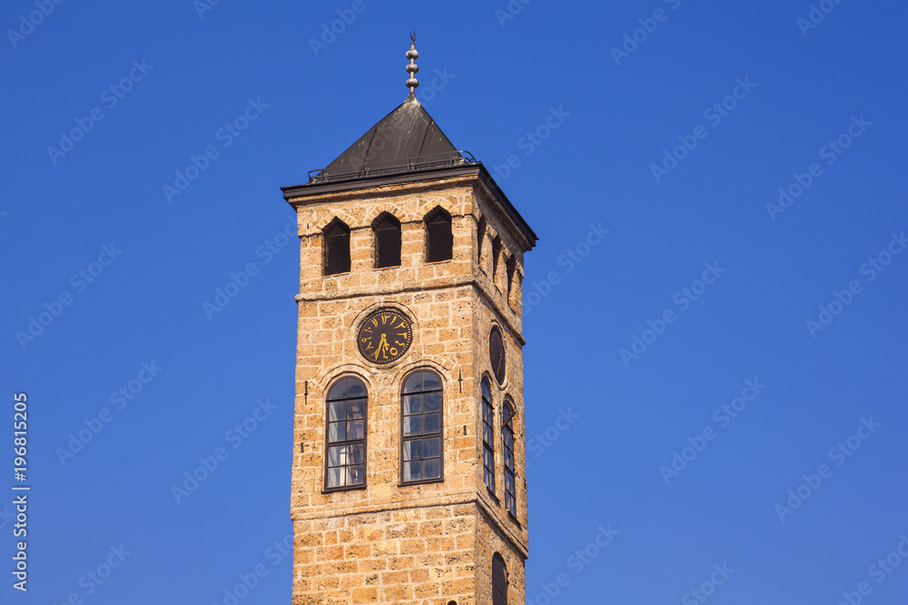 Clock Tower, Sarajevo
