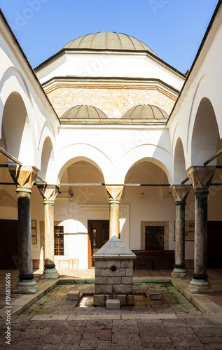 Gazi Husrev Bey Museum photo
